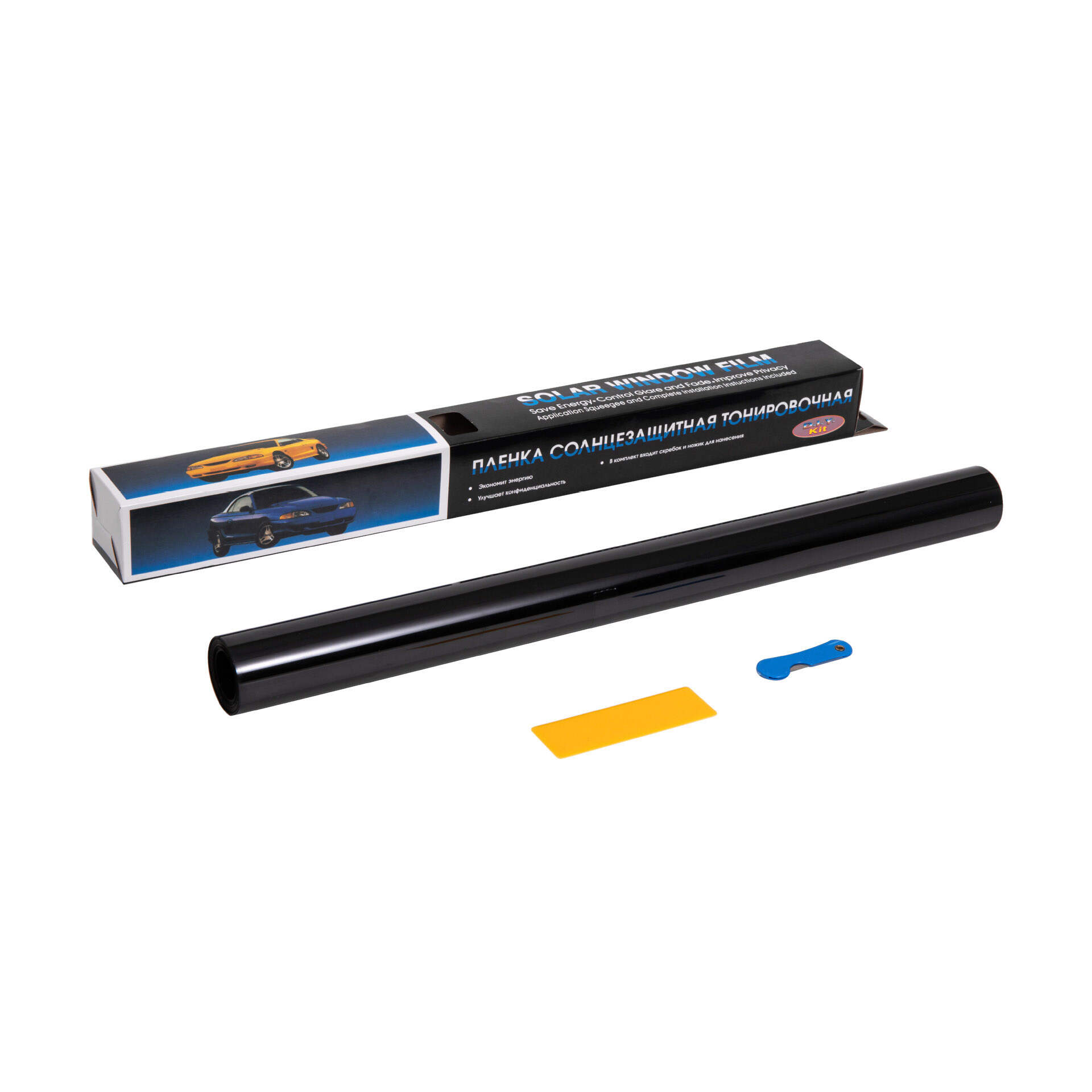 car window uv film, clear uv blocking window film for cars, acoustic film for car windows