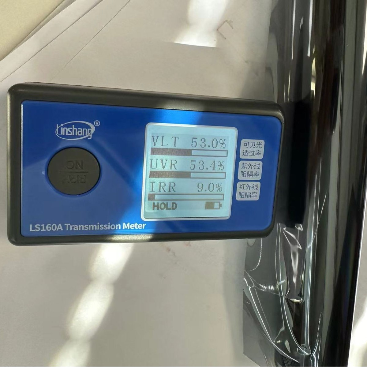 durable car glass film, long-lasting automotive adhesive film, anti-fog car window glue film